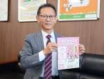 制度の活用を勧める鹿児島地方法務局の野見山弘幸局長＝鹿児島市の鹿児島第三合同庁舎