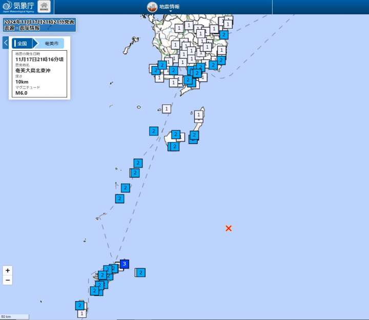 〈関連〉震源の位置と各地の震度を地図で確認する（気象庁ホームページより）