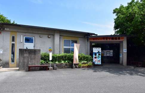 大規模改修前のヘルシーランド露天風呂「たまて箱温泉」＝５月、指宿市山川