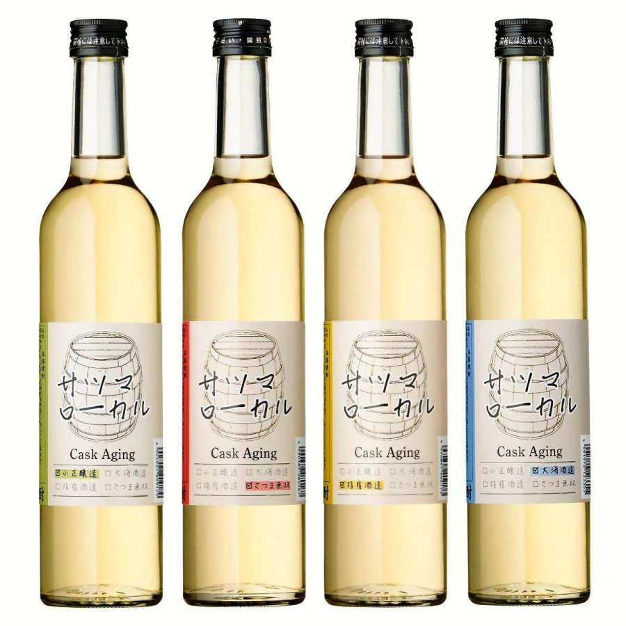 炭酸割に合う焼酎「サツマローカル　カクス・エイジング」