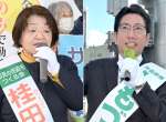 街頭で政策を訴え投票を呼びかける（左から）桂田美智子候補と下鶴隆央候補