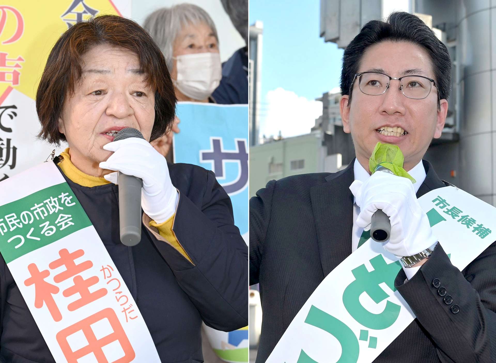 街頭で政策を訴え投票を呼びかける（左から）桂田美智子候補と下鶴隆央候補