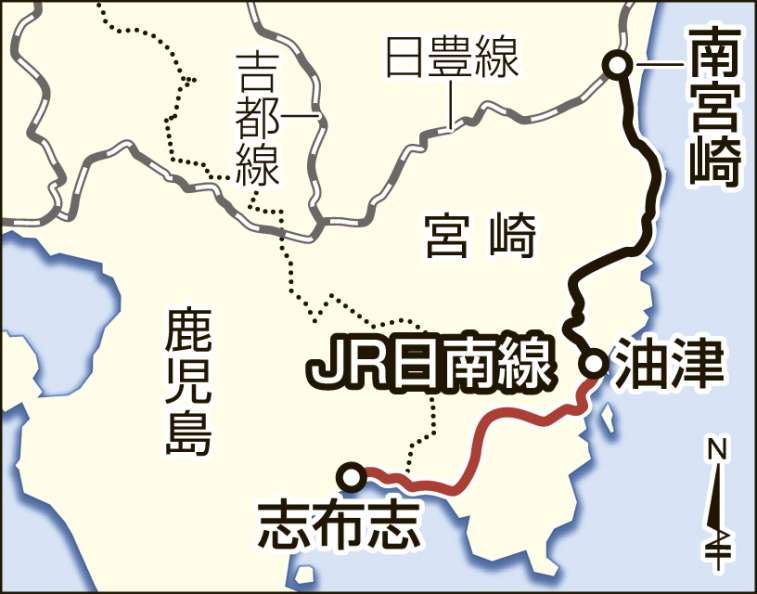 〈関連〉ＪＲ九州が「在り方議論」の意向を表明した日南線の油津－志布志の区間を地図で確認する