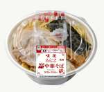 「咲花ユニーク」監修の「中華そば」