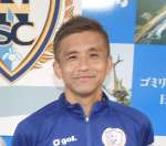 ２０２２年１０月、全国社会人サッカー選手権で大崎町を訪れた南葛ＳＣの稲本潤一＝同町役場