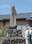 「西郷南洲先生祖先発祥之地」の石碑が建つ西郷南洲公園＝熊本県菊池市