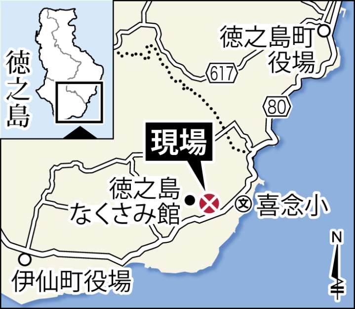 事件現場を地図で確認する