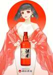 まむねむこさんが描いた浜田酒造の芋焼酎「海童　祝の赤」の擬人化イラスト（「鹿児島のお酒擬人化ファンアートプロジェクト」提供）