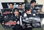 鳳凰高校生が作った深海魚の図鑑下敷き＝南さつま市の同校