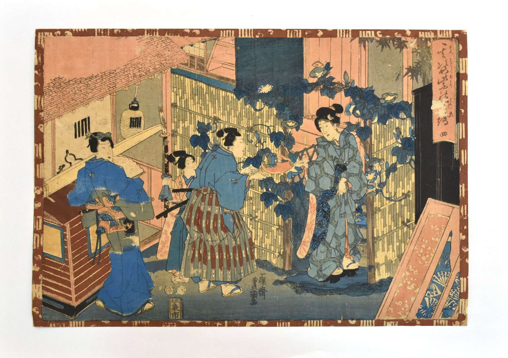 展示されている「其姿紫之写絵」の一枚＝姶良市の加治木郷土館