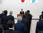 合同年始会であいさつする南日本銀行の田中暁爾頭取＝６日、鹿児島市山下町の南日本銀行本店
