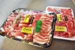 内門精肉店で人気のかごしま黒豚焼き肉セット