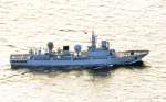 海上自衛隊が確認した中国海軍の情報収集艦＝５日（防衛省提供）