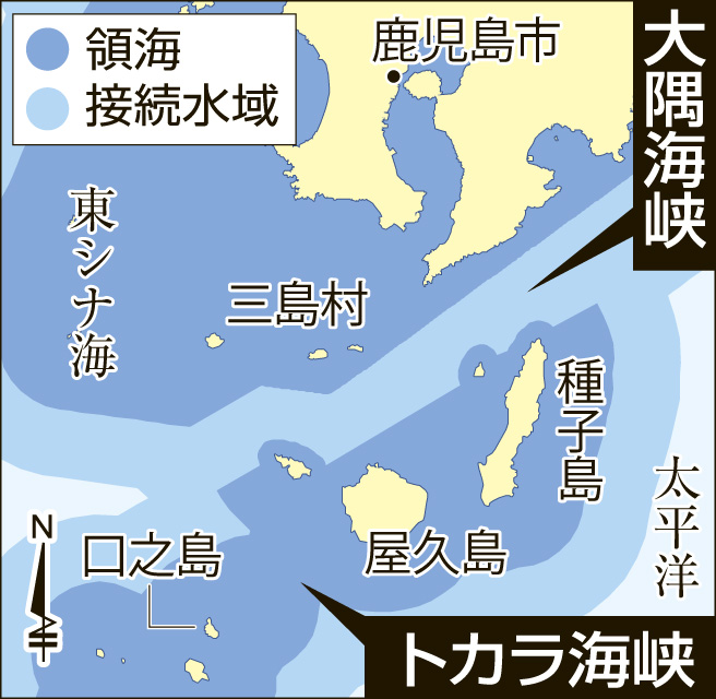 大隅海峡を地図で確認