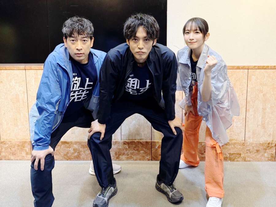「日曜日に舞い降りる先生たち！お楽しみに！」