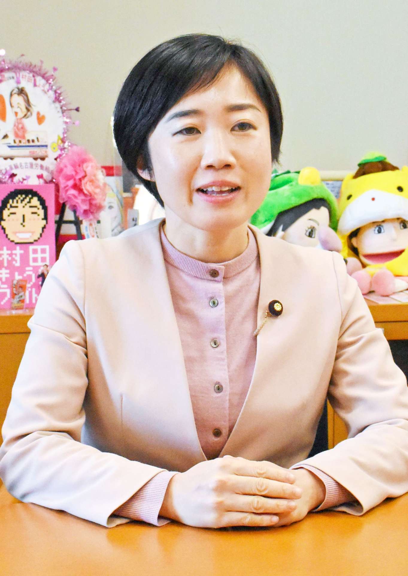 村田享子氏