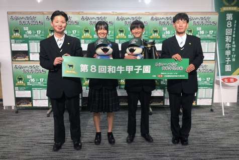 ７大会連続の上位入賞を果たした市来農芸高校畜産部の生徒ら（同校提供）