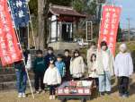 ぶぶたん講に参加した地元の子どもたち＝さつま町宮之城屋地