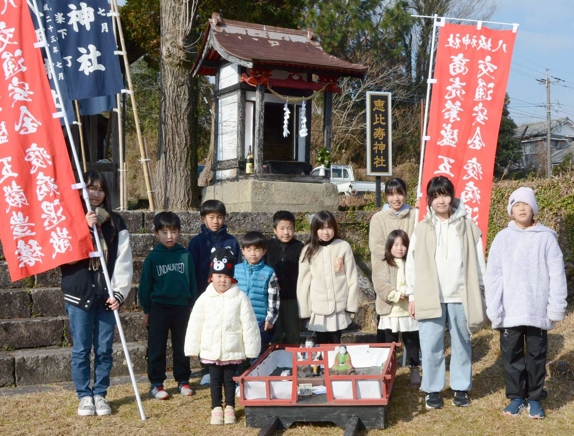 ぶぶたん講に参加した地元の子どもたち＝さつま町宮之城屋地