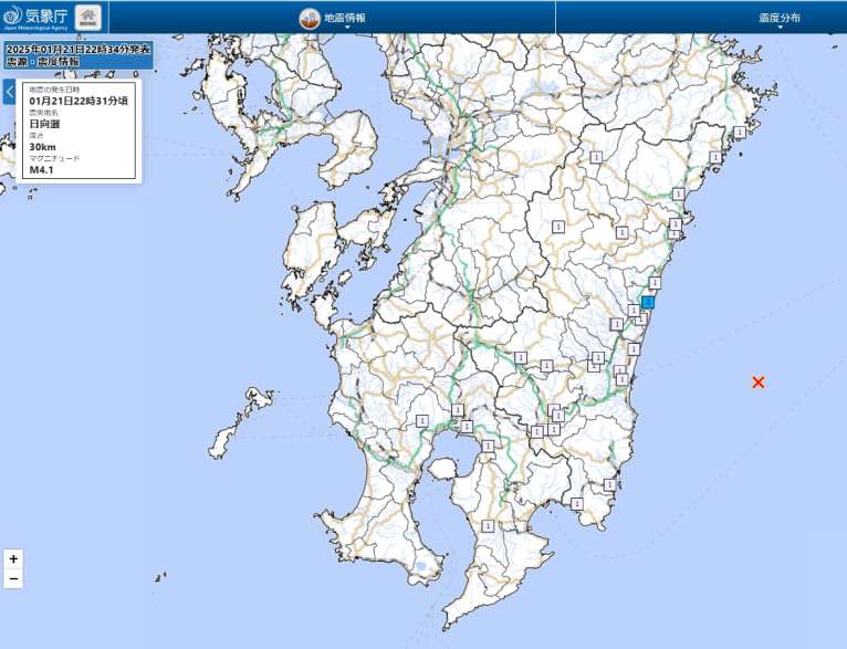 〈関連〉震源の位置と各地の震度を地図で確認する（気象庁ホームページから）