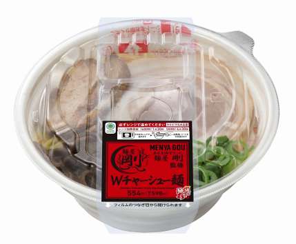 麺屋剛（鹿児島市）監修の「Ｗチャーシュー麺」