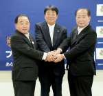 消防の連携強化を図る南さつま、指宿、南九州の３市長＝２７日、南九州市の南九州消防署
