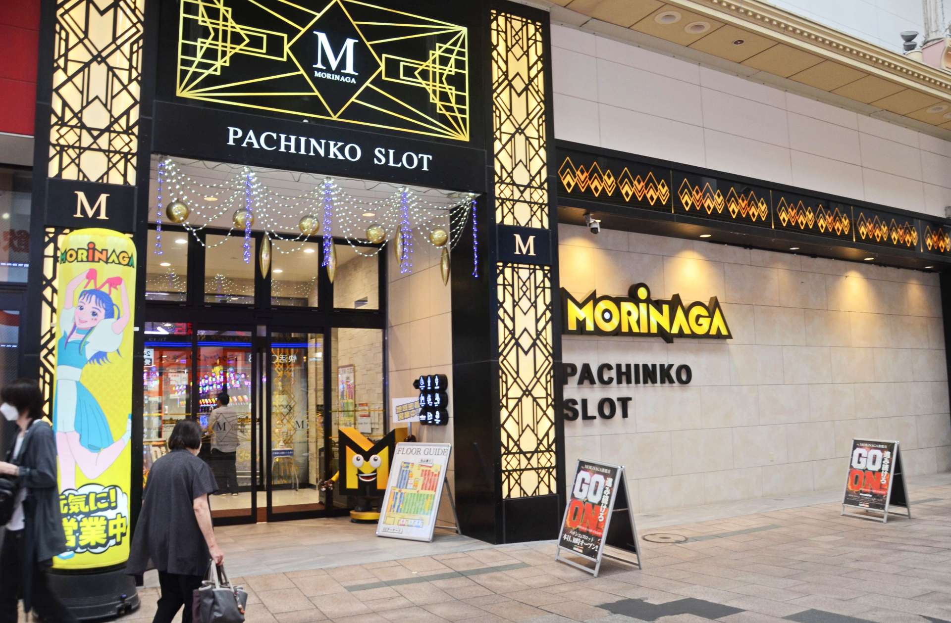 〈別カット〉県外資本に売却されたモリナガの「天文館Ｇ３店」＝２０２４年６月、鹿児島市千日町
