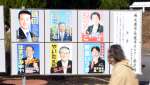 ６人が立候補し、論戦を繰り広げる西之表市長選＝２９日、同市西之表