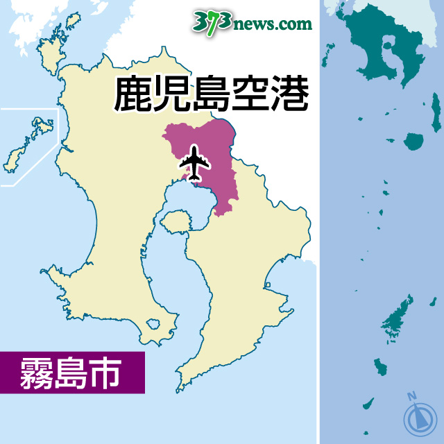 〈関連〉鹿児島空港の位置を地図で確認する