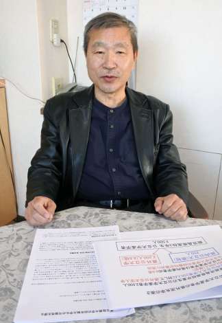 〈関連〉「鹿児島の人口規模で、公立の四年制大がないのが珍しい」などと語る塩地洋さん