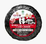４日発売する「マグマ飯ばくだんおむすび」