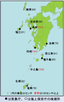 〈関連〉２００９年２月に九州西岸から奄美大島にかけて広範囲で確認された「あびき」の最大全振幅を地図で分かりやすく（気象庁ホームページより）