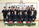農業分野での活躍を誓う市来農芸高校の３年生＝いちき串木野市の同校
