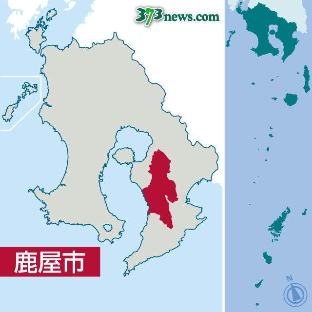 〈関連〉鹿屋市の位置を地図で確認する