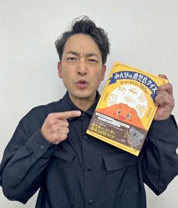 悔しかー！とりあえずきっちり復習します！