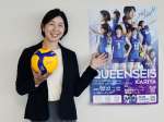 鹿児島での開催試合をＰＲする荒木絵里香さん＝６日、鹿児島市の南日本新聞社