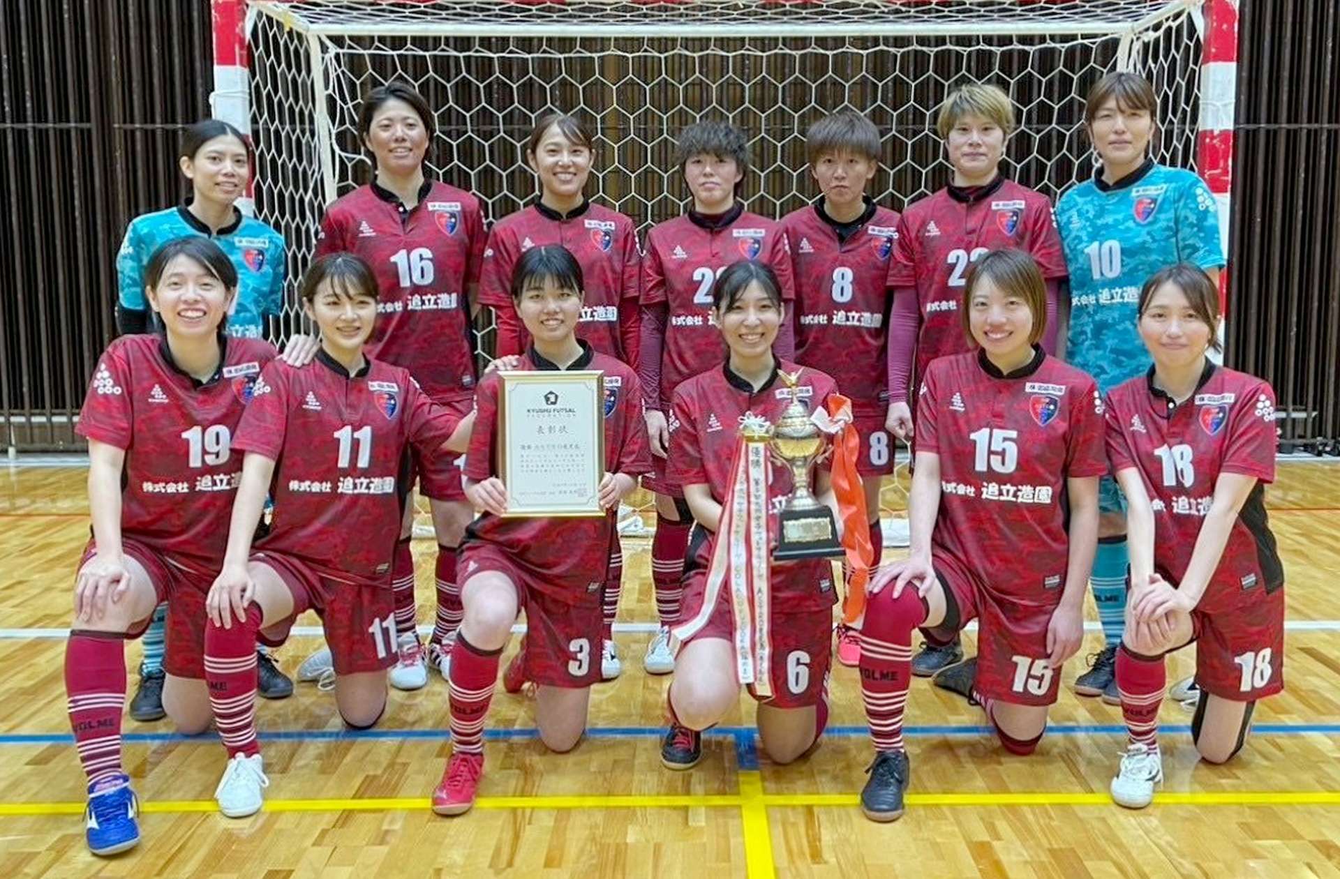 九州リーグで優勝したＡＳＴＲＯ鹿児島（チーム提供）