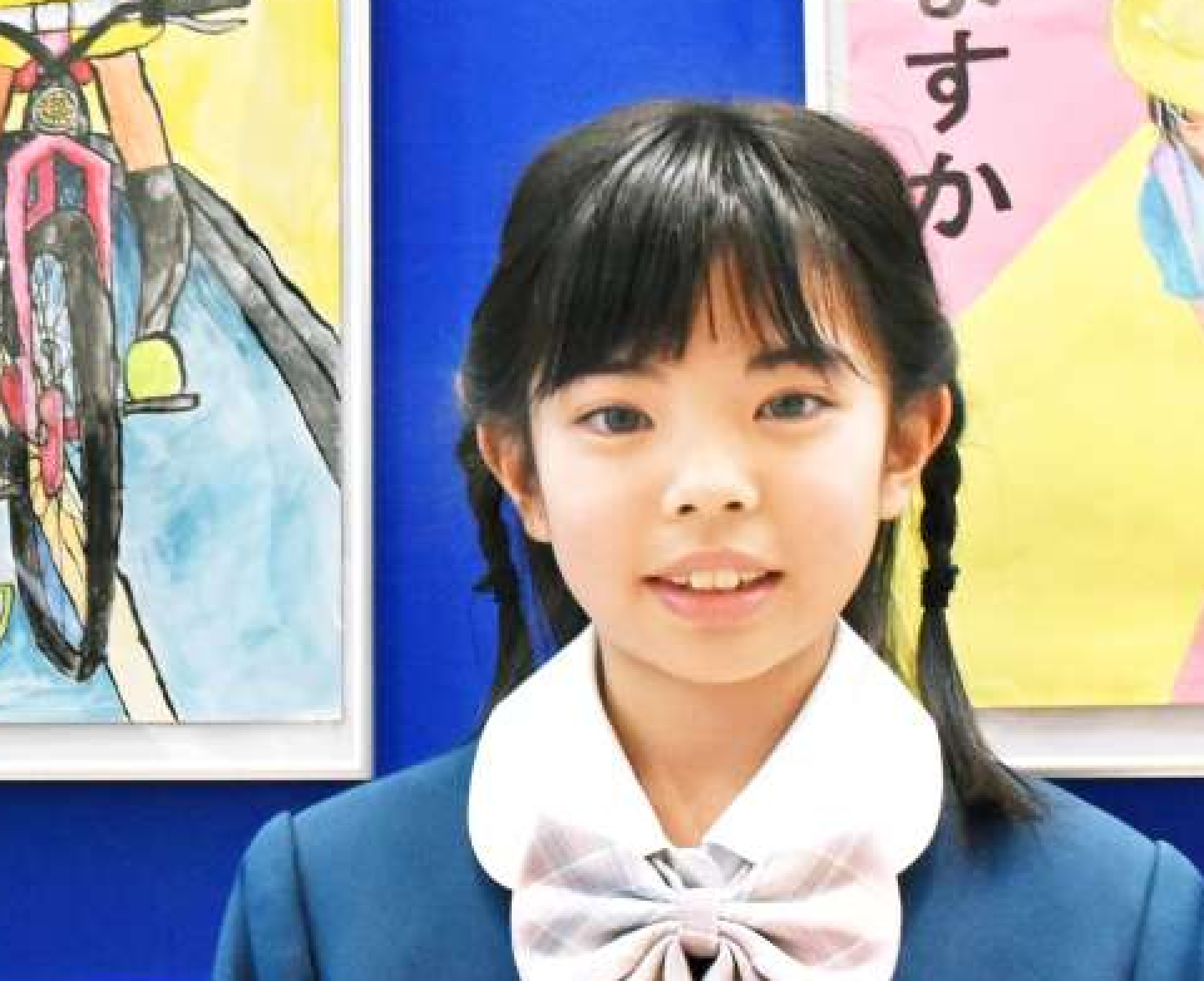 警察庁長官賞に選ばれた吉屋璃音さん＝東京・平河町