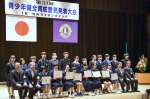 意見発表大会に参加した小中学生ら＝９日、薩摩川内市国際交流センター