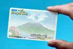 １０００円の積み増しで１１００円分利用できる交通ＩＣカード「ラピカ」
