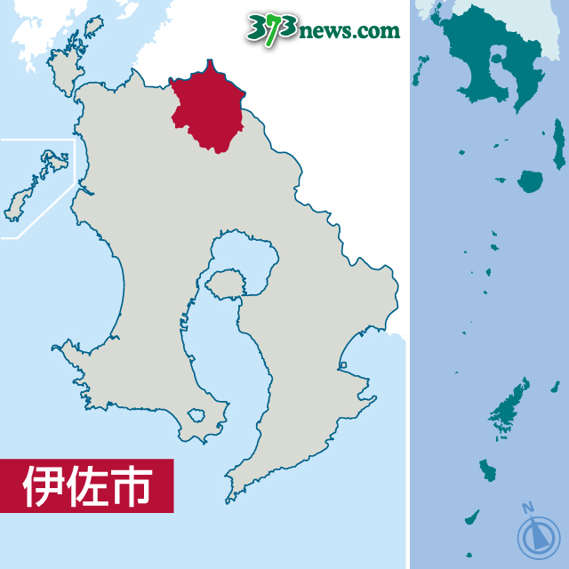 〈関連〉伊佐市の位置を地図で確認する