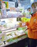 ニクルの一画にあるアップサイクル商品のコーナー＝都城市都北町