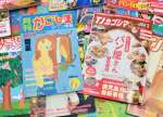 来月発売号で休刊するＴＪカゴシマ。左は「タウン情報かごしま」の名で出た創刊号