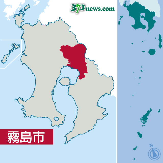 〈関連〉強盗容疑事件があった霧島市の位置を地図で確認する