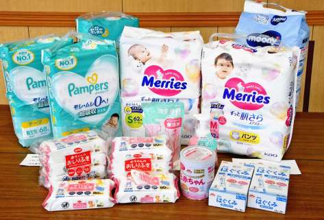 カタログにある子育て用品の一部