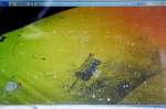 桜島沖の音波調査で確認された海底に沈む人工物とみられる物体の画像