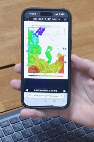 鹿児島大学理工学研究科が運用する海況予報モデルのスマホ版＝鹿児島市の鹿児島大学