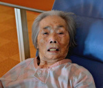 原口アヤ子さん