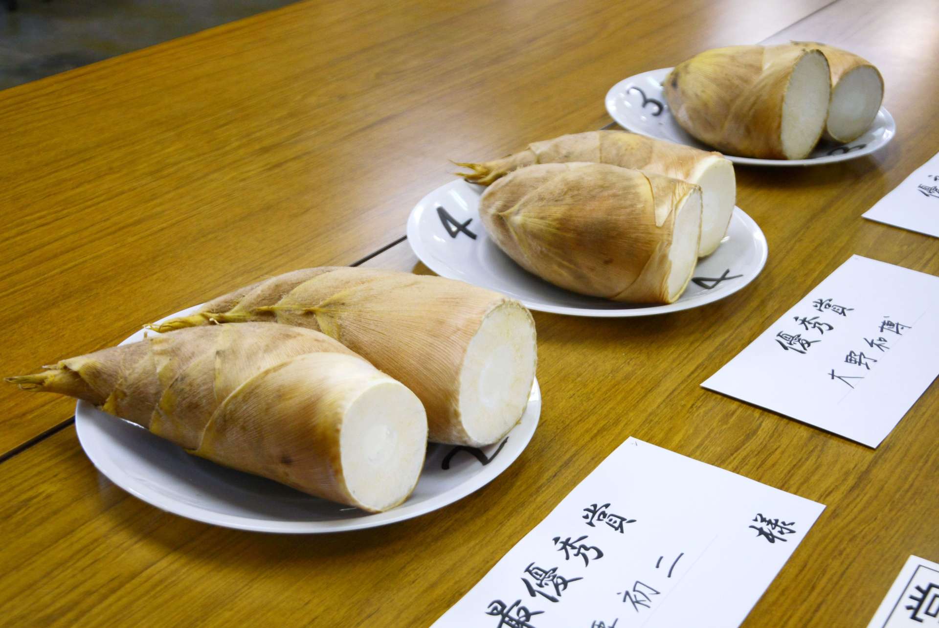 表彰された早掘りタケノコ＝さつま町虎居