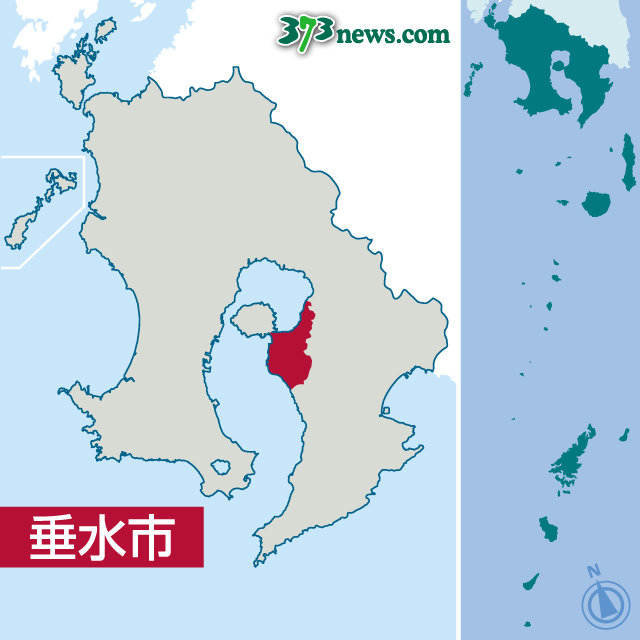 垂水市の位置を地図で確認する